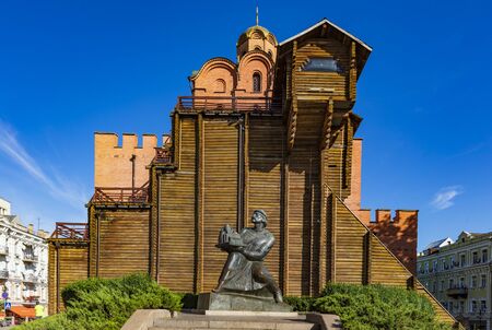 the great Golden Gate Landmark door of Kiev Ukraine Europeの写真素材