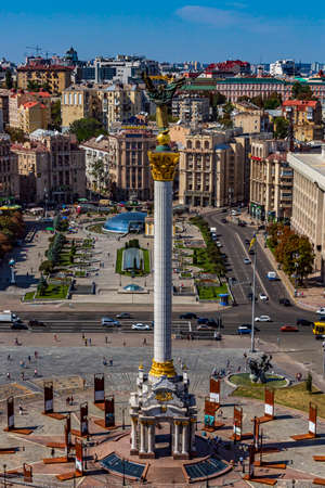 Maidan square Kiev skyline cityscape Ukraine Landmarkのeditorial素材