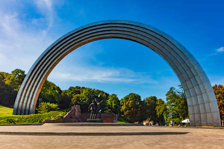 The Peoples Friendship Arch Mariinsky Park Kiev Ukraine Landmarkのeditorial素材