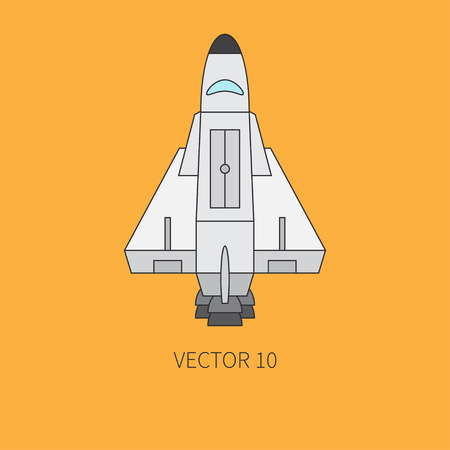 Line flat color icon elements of aerospace program - space shuttle. Cartoon style. Astronautics. Illustration and element for design. Space investigations. Galaxy. Clipart. Technology.のイラスト素材