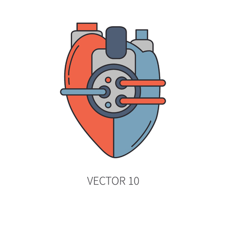 Bionic heart prosthesis color line icon. Bionic prosthesis Vector illustration.のイラスト素材