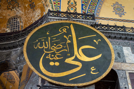 09 05 2021 Istanbul Turkey Tram line at famous Taksim Square Tarlabasi Streetのeditorial素材