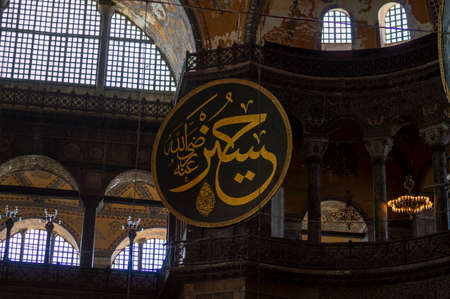 09 05 2021 Istanbul Turkey Tram line at famous Taksim Square Tarlabasi Streetのeditorial素材