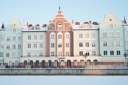 Kaliningrad, Russia - January 21, 2016: Architectural ensemble Fish village in winter.のeditorial素材