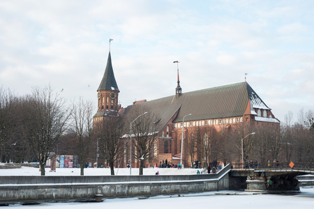 Kaliningrad, Russia - January 21, 2016: The symbol of the city.のeditorial素材