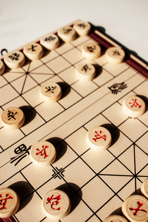 Chinese chessの写真素材