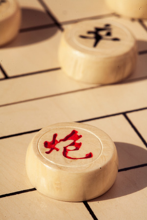 Chinese chessの写真素材