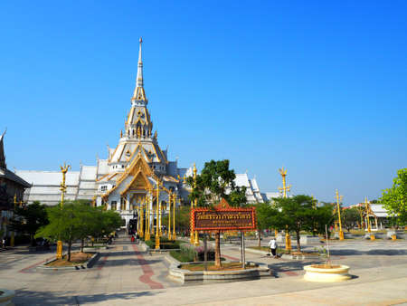 Wat Sothorn Wararam Worawihan, Chachoengsao Province, Thailandのeditorial素材