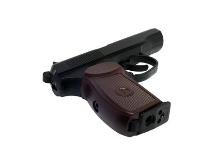 copy of a true air gun on a white background
