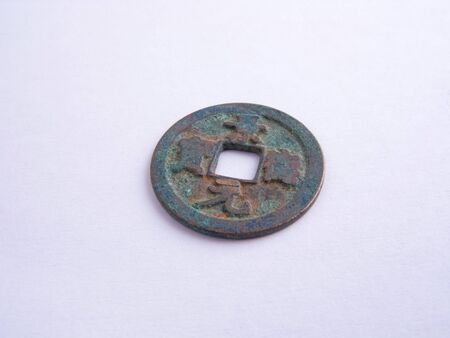 Picture of a bulk lot of old chinese coins.の写真素材