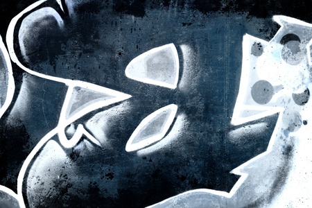 Graffiti over old dirty wall, urban hip hop background Gray texture painted with bright colorfulのeditorial素材