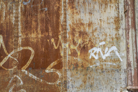 old abandoned train station, rusty iron walls, graffitiのeditorial素材