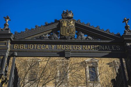 Main columns, National Library of Madrid, Spain. architecture and artのeditorial素材