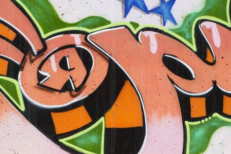 Colorful segment of a graffiti in Spainの写真素材
