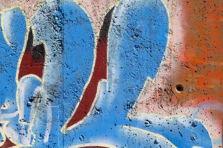 Colorful segment of a graffiti in Spainの写真素材