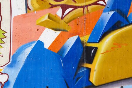 Colorful segment of a graffiti in Spainの写真素材