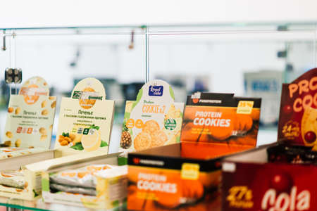 Minsk, Belarus - 03.07.2021. Diversity of food supplements in sport nutrition store, protein, fitnessのeditorial素材