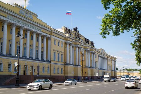 RUSSIA, SAINT-PETERSBURG, 31 MAY 2018: Yeltsin Presidential Library on a sunny spring dayのeditorial素材