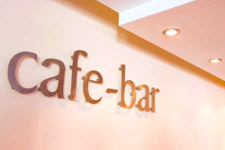 The interior of the new cafe bar ready to open, photographyの写真素材