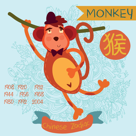 Cute Chinese zodiac sign - monkey. Vector illustrationyearsChinese character. Doodle hand-drawn styleのイラスト素材
