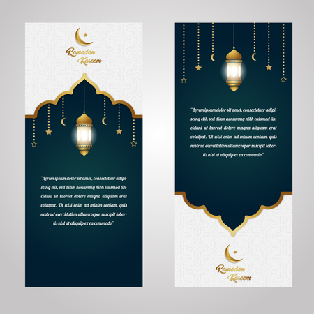 Ramadan Kareem exclusive invitation card designのイラスト素材
