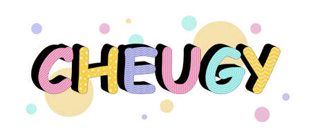 Volumetric inscription cheugy with decorative elements circles. New English words. It means unfashioned and untrendy stuff. Vector illustration in cartoon style isolated on white background.のイラスト素材