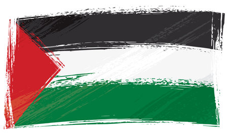 Grunge Palestine flagのイラスト素材