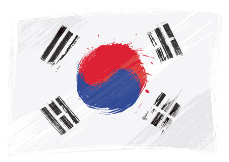 Grunge South Korea flagのイラスト素材