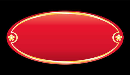 Red frame のイラスト素材