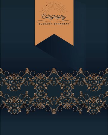 Elegant background with lace ornamentのイラスト素材