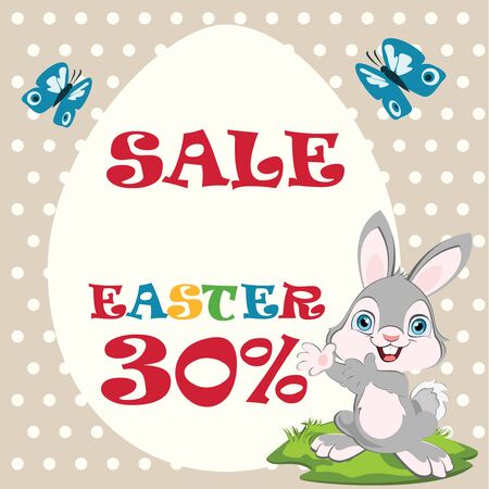 Easter discount template.のイラスト素材