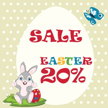 Easter sale discount template wih bunny.のイラスト素材
