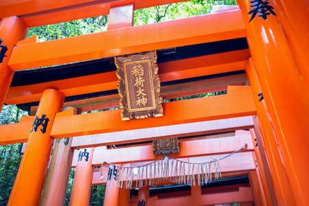 Beautiful Architecture in Fushimi Inari Taisha Shrine Kyoto Japanの写真素材