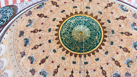 ISTANBUL, TURKEY JUNE 05, 2017: Interior view of domes and ceilings of Suleymaniye mosque, largest...