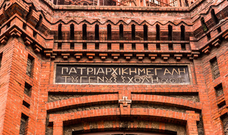 Phanar Greek Orthodox College known in Greek as Great School of Nation is oldest surviving and most prestigious Greek Orthodox school located in Balat.ISTANBUL,TURKEY - May 6,2017のeditorial素材