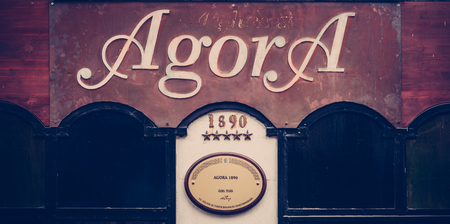 Retro, vintage view of Agora Tavern,Bar building in Balat.ISTANBUL, TURKEY - May 6, 2017:の写真素材
