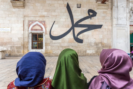 Calligraphy on a wall of Selimiye Mosque which was built By Architect Sinan In 1575 in Edirne,Turkey.17 October 2015のeditorial素材