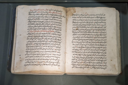 Ancient Book in Mevlana museum in Konya,Turkey. 28 August 2017のeditorial素材