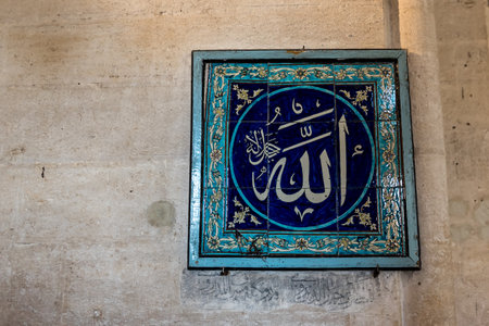 Interior detailed view of Mevlana museum.it means god(Allah) in English.Konya,Turkey.28 August 2017のeditorial素材
