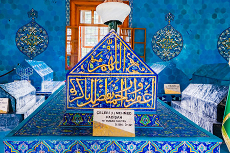 Interior detailed view of Green Tomb that is a part of the larger complex in Bursa,Turkey.20 May...