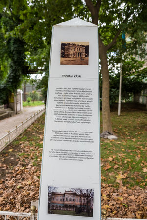 Information board of Tophane Pavilion which was built by Ottomon Empire Sultan Abdulmecid located in square of Tophane Beyoglu,Istanbul,Turkey.25 July 2019のeditorial素材