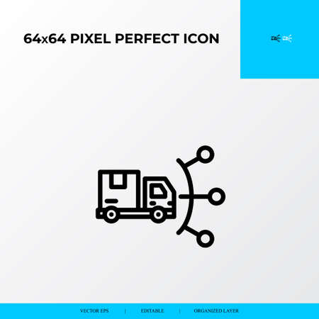 distribution network icon. Logistics process 64x64 pixel perfect iconのイラスト素材