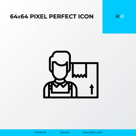 Supplier icon. Logistics process 64x64 pixel perfect iconのイラスト素材