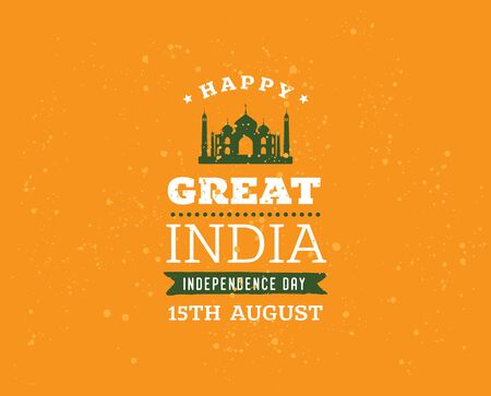 India Independence day, 15th august. Vector typographic emblem,  badge. Usable for greeting cards, print, t-shirts, posters.のイラスト素材