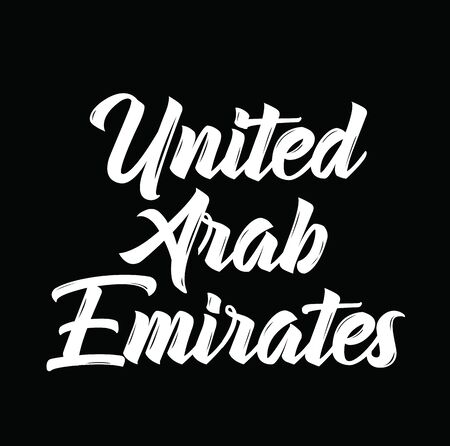 united arab emirates, text design. Vector calligraphy. Typography poster. Usable as background.のイラスト素材