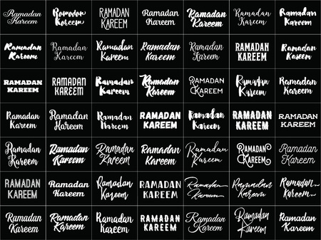 Ramadan kareem text designのイラスト素材