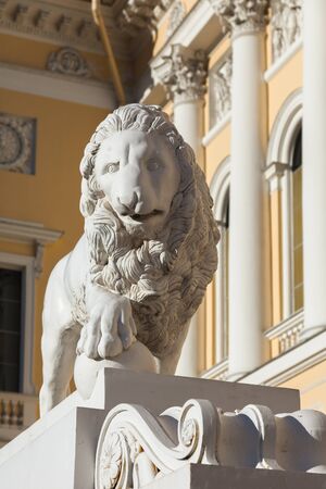 Sculpture of lion near the Russian Museum Mikhailovsky Palace. Museum is the largest depository of Russian fine art in St. Petersburg, established in 1895のeditorial素材