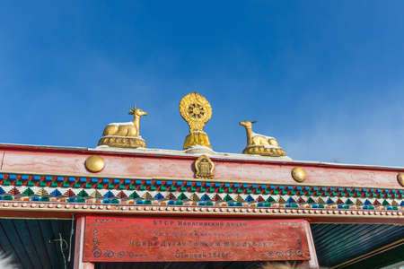 Russia, Ulan-Ude - February 27, 2021: Ivolginsky Buddhist datsan monastery near Ulan-Ude city in Buryatiaのeditorial素材