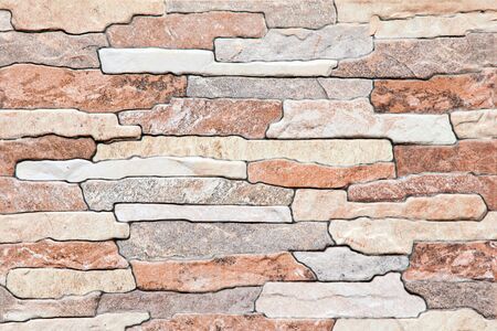 stone wall textureの写真素材