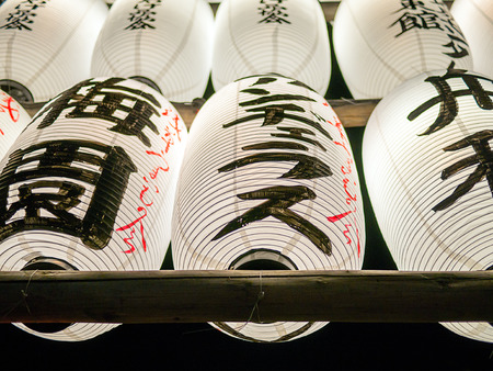 TOKYO, JAPAN - MARCH 21: Sensoji Temple on March 21, 2015 in Tokyo, Japan. This buddhist temple is the symbol of Asakusa and one of the most famous temples of Japan.のeditorial素材